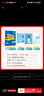 曲一線(xiàn) 高一上高中數學(xué) 必修第一冊 人教A版 新教材 2026高中同步5年高考3年模擬五三 曬單實(shí)拍圖