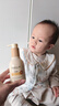 BathSmell法國進(jìn)口兒童面霜0-3-6-12歲滋潤保濕嬰兒寶寶面霜秋冬補水潤膚乳 曬單實(shí)拍圖
