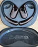 飛利浦（PHILIPS）藍牙耳機骨傳導概念真無(wú)線(xiàn)掛耳式開(kāi)放式不入耳夾式運動(dòng)跑步長(cháng)續航高端降噪通用蘋(píng)果華為T(mén)AT5739-黑 曬單實(shí)拍圖