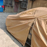 恩柏盛汽車(chē)車(chē)衣全車(chē)罩防曬罩牛津布遮陽(yáng)擋防雨隔熱加厚防塵罩通用蓋車(chē)布 YS+（適用4.3-4.45米SUV） 100%牛津布600D通用型加厚車(chē)衣丨京倉速發(fā) 曬單實(shí)拍圖