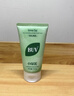 BUV葉綠素洗面奶100ml+海鹽洗面奶100ml元旦跨年禮物 曬單實(shí)拍圖