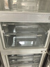 美菱（MeiLing）冰箱冷藏盒子冷凍抽屜瓶座BCD-221CHA 220E3C193系列 冷凍中層(軟凍下層)0703.5-6 曬單實(shí)拍圖