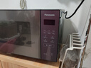 松下（Panasonic）Xtra蔓越莓微波爐烤箱一體機家用平板式微烤變頻感溫加熱微烤雙用爐22升大容量GF231Q 22升1000W|微烤雙用|GF231 曬單實(shí)拍圖