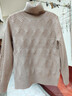 恒源祥高領(lǐng)羊毛衫女秋冬新款寬松加厚針織打底衫短款內搭保暖羊毛毛衣 米白色 S 適合85-95斤穿 曬單實(shí)拍圖