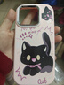妙之選驚嚇黑貓適用小米15/14pro手機殼可愛(ài)13/12/11/10全包硅膠civi4紅米note14防摔k70/60e至尊女款50/ 驚嚇黑貓-粉色 小米 13 曬單實(shí)拍圖