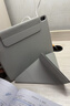閃魔適用ipad mini7/6保護殼8.3英寸A17pro芯片25款四邊磁吸拆分蘋(píng)果平板透明亞克力保護套-灰色 曬單實(shí)拍圖