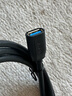 山澤USB3.0延長(cháng)線(xiàn)1.5米公對母電視u盤(pán)硬盤(pán)鼠標鍵盤(pán)擴展線(xiàn)電腦數據連接加長(cháng)線(xiàn)打印機分線(xiàn)器轉接線(xiàn)UK-015 曬單實(shí)拍圖