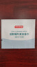 京東京造潔影鏡片清潔濕巾100片 眼鏡清潔濕巾紙 眼鏡擦相機濕巾紙 小號 曬單實(shí)拍圖