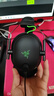 雷蛇（Razer）旋風(fēng)黑鯊V2 有線(xiàn)頭戴式電競游戲耳機耳麥 被動(dòng)降噪 USB游戲聲卡 三角洲EQ調節 CSGO 吃雞耳機  曬單實(shí)拍圖
