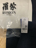 羅蒙（ROMON）100%純羊毛衫男士V領(lǐng)雞心領(lǐng)秋冬純色毛衣商務(wù)休閑保暖打底針織衫 曬單實(shí)拍圖