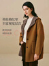 茵曼（INMAN）茵曼休閑百搭連帽雙面呢大衣2025冬女裝寬松加厚毛呢外套 棕黃色 M 曬單實(shí)拍圖