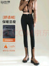 自由系小腳加絨牛仔褲女2025秋季新款小黑褲高腰顯瘦彈力修身鉛筆緊身褲 曬單實(shí)拍圖