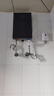 奧克斯（AUX）即熱式電熱水器7000W速熱無(wú)極變頻恒溫省電家用多功率可調淋浴洗澡無(wú)膽免儲水【上門(mén)安裝】 曬單實(shí)拍圖