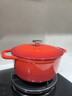 雙立人（ZWILLING）琺瑯鑄鐵鍋湯鍋燉鍋雙耳煲湯鍋平底鍋烹飪鍋具電磁爐燃氣通用 亮紅色 24cm 曬單實(shí)拍圖