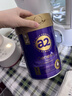 a2紫曜A2蛋白+HMO+益生菌 草飼奶源 嬰配奶粉1段(0-6月)800g免疫力 曬單實(shí)拍圖