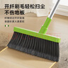 3M思高  掃把簸箕套裝 家用軟毛開(kāi)纖 掃帚畚箕兩件套 一體桿 非拼接 曬單實(shí)拍圖