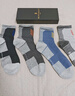 夢(mèng)特嬌男士襪子男冬季100%純棉運動(dòng)中筒襪7A抗菌防臭襪厚款透氣耐磨棉襪 曬單實(shí)拍圖