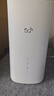 無(wú)線(xiàn)貓靈5G無(wú)線(xiàn)cpe路由器移動(dòng)隨身wifi戶(hù)外寬帶千兆雙頻便攜式車(chē)載內置5g純流量上網(wǎng)卡全網(wǎng)通辦公直播網(wǎng)絡(luò ) 5G千兆無(wú)線(xiàn)光纖CPE路由器【辦公/商業(yè)高配版】 10G/月*1個(gè)月 曬單實(shí)拍圖