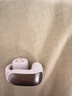 BOSE【煥新補貼】 Ultra 開(kāi)放式耳機-晨霧白 Bose小耳環(huán)耳夾耳機 不入耳開(kāi)放式無(wú)線(xiàn)藍牙耳機 曬單實(shí)拍圖