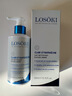 Losoki瑞士進(jìn)口氨基酸洗面奶美白控油祛痘除螨蟲(chóng)去黑頭男女士專(zhuān)用潔面乳 曬單實(shí)拍圖