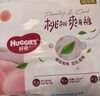 好奇（Huggies）鉑金裝小桃褲成長(cháng)褲XXXL26片*4包(17kg以上)【透爽散熱】 曬單實(shí)拍圖