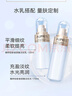 歐珀萊（AUPRES）臻粹輕齡玻尿酸淡紋水乳套裝滋潤型 緊致抗皺補水保濕新年禮物 曬單實(shí)拍圖