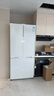 東芝（TOSHIBA）白珍珠520L法式多門(mén)冰箱548雙系統自動(dòng)制冰超薄嵌入式保鮮家用變頻GR-RF548WI-PM165國家補貼 曬單實(shí)拍圖