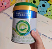 美素佳兒（Friso）皇家嬰兒配方奶粉1段（0-6個(gè)月嬰兒適用）400克 乳鐵蛋白 新國標 曬單實(shí)拍圖