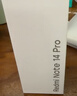 小米手機 Redmi Note14 Pro 天璣7300-Ultra 國家補貼 IP68 8GB+256GB 子夜黑 紅米 5G手機 曬單實(shí)拍圖