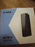 飛傲（FiiO）BTR11 藍牙5.3音頻接收器耳放帶麥通話(huà) 電腦臺式機平板手機播放器通用 支持LDAC AAC 黑色 曬單實(shí)拍圖