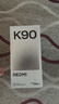小米REDMI 紅米k90 新品5G手機 紅米手機 黑色 12GB+512GB 官方標配 曬單實(shí)拍圖