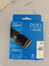 英睿達（crucial）美光P510 1TB SSD固態(tài)硬盤(pán) M.2接口（NVMe PCIe5.0*4）讀速11000MB/s 臺式機筆記本硬盤(pán) 曬單實(shí)拍圖
