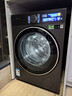 小天鵝（LittleSwan）小烏梅3.0高奢版 滾筒洗衣機全自動(dòng) 帶烘干洗烘一體 12KG超大容量 TD12VE40PRO 以舊換新 國家補貼 曬單實(shí)拍圖