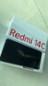 小米（MI）  Redmi 14C 6.88英寸護眼大屏 120Hz高刷 150%大揚聲器 4GB+64GB 冰川銀 紅米手機 老年機 曬單實(shí)拍圖