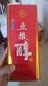 五糧醇 紅淡雅鐵盒 濃香型白酒 婚宴酒 送禮純糧酒 年貨送禮禮物 50度 500mL 6瓶 整箱裝 曬單實(shí)拍圖