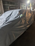 金雨保牛津布汽車(chē)車(chē)衣車(chē)罩防曬防雨隔熱防塵加厚遮陽(yáng)車(chē)套外全罩通用四季 【月光銀】600D航天級牛津布+送收納袋 加厚款*四季可用【防暴曬防雨抗大風(fēng)】 曬單實(shí)拍圖