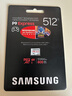 三星（SAMSUNG）新品P9 Express固態(tài)存儲卡適配Switch2高速tf內存卡大容量micro SD存儲卡至高800MB/s讀取速度 512G 適配Switch2固態(tài)存儲卡 曬單實(shí)拍圖
