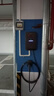公牛充電樁新能源汽車(chē)家用7KW適配于特斯拉智界r7理想極氪001/007阿維塔大眾華為問(wèn)界m8/m9嵐圖夢(mèng)想家 新國標3C認證-7kW塵星4G版(含40米安裝包) 曬單實(shí)拍圖
