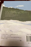 自營(yíng)包郵 九篇雪  小木屋書(shū)簽 阿勒泰的李娟首部散文集 另著(zhù)我的阿勒泰羊道三部曲遙遠的向日葵地等 曬單實(shí)拍圖