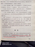 我與地壇（2018修訂版）史鐵生 散文集代表作 現當代文學(xué)隨筆 中國現當代文學(xué) 隨筆小說(shuō) 暢銷(xiāo)書(shū) 我在島嶼讀書(shū)節目推薦 曬單實(shí)拍圖