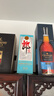 郎酒 2024年紀念酒 醬香型白酒 53度 500ml*12瓶 整箱裝 曬單實(shí)拍圖