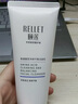 頤蓮（RELLET） 氨基酸洗面奶100g 深層清潔溫和潔面 B 曬單實(shí)拍圖