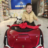 星辰皓蘭博基尼兒童電動(dòng)車(chē)四輪汽車(chē)雙人座玩具車(chē)可坐大人帶遙控寶寶童車(chē) 烤漆紅四驅+親子款三人座+MP4液晶屏 皮座+大人座位+軟輪+遙控+搖擺 曬單實(shí)拍圖