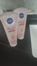 妮維雅（NIVEA）溫和滋潤洗面奶晶純煥亮泡沫潔面乳150g雙支套裝新年禮物送女生 曬單實(shí)拍圖