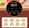 拓幾（TOTIKI）電壓力鍋小型家用迷你電壓力煲廚房插電烹飪多功能嬰兒輔食燉肉煲湯預約排氣保溫高壓鍋 雙膽（中國紅） 2.5L 陶瓷釉?xún)饶?搪瓷內膽 曬單實(shí)拍圖