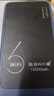 飛瑧【9.9單月】無(wú)線(xiàn)網(wǎng)絡(luò )隨身wifi2025新款充電寶二合一無(wú)線(xiàn)流量全國通用隨身帶免插卡wi-fi云南可用 云南版【75核75通道】3C認證/贈送3000G 免費試用30天 不滿(mǎn)意全額退 曬單實(shí)拍圖