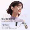 索愛(ài)（soaiy）GD61 開(kāi)放式AI智能掛耳藍牙耳機真無(wú)線(xiàn)不入耳翻譯耳機適用蘋(píng)果華為小米nano 紫年會(huì )獎品伴手禮品 曬單實(shí)拍圖