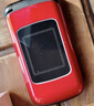 紐曼（Newman）A6中國紅 翻蓋老年人手機 4G全網(wǎng)通 大電池超長(cháng)待機 大字大屏大音量大按鍵老人機 學(xué)生備用功能機 曬單實(shí)拍圖