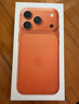 Apple/蘋(píng)果 iPhone 17 Pro 256GB 星宇橙色 支持移動(dòng)聯(lián)通電信5G 雙卡雙待手機 曬單實(shí)拍圖