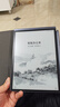 科大訊飛智能辦公本Air 2 8.2英寸電子書(shū)閱讀器 墨水屏平板電腦 手寫(xiě)筆記本電紙書(shū) 語(yǔ)音轉文字 大模型加持 曬單實(shí)拍圖